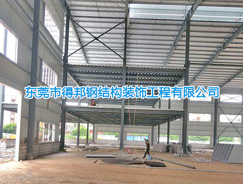 汕尾钢结构